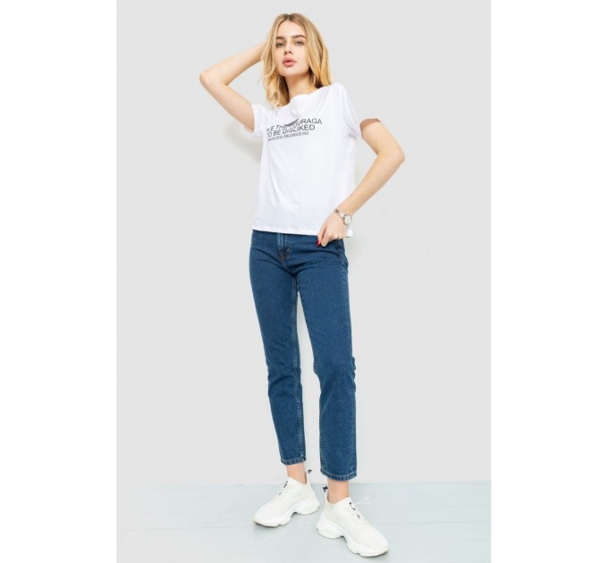 Женская футболка с принтом, цвет белый, 221R3006