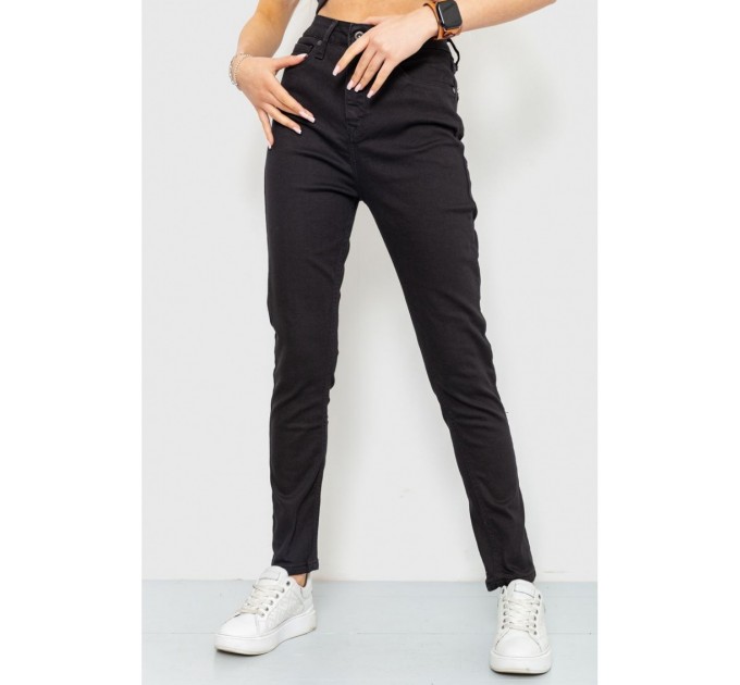 Джинси жіночі skinny, колір чорний, 186R0028