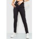 Джинси жіночі skinny, колір чорний, 186R0028