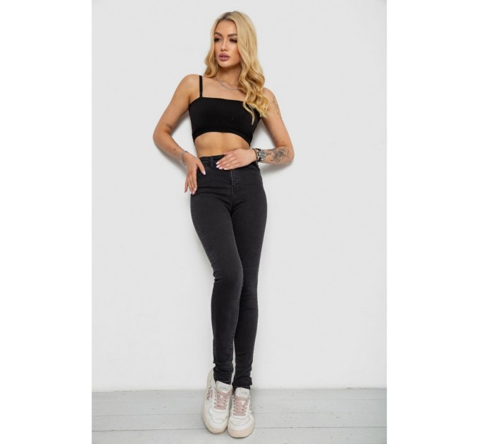 Джинсы женские Skinny -уценка, цвет черный, 182R4296-U