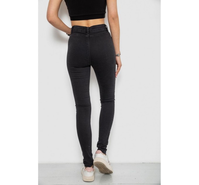 Джинсы женские Skinny -уценка, цвет черный, 182R4296-U