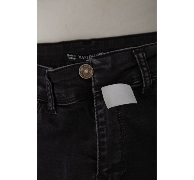Джинсы женские Skinny -уценка, цвет черный, 182R4296-U