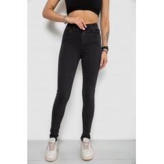Джинсы женские Skinny -уценка, цвет черный, 182R4296-U