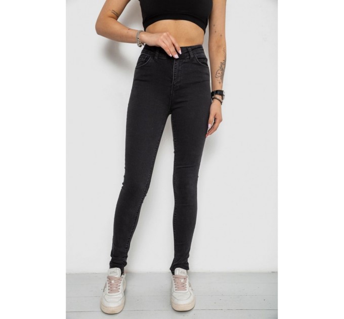 Джинсы женские Skinny -уценка, цвет черный, 182R4296-U