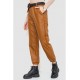 Брюки женские из экокожи, цвет коричневый, 186R5205.