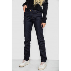 Джинсы женские Slim Fit, цвет темно-синий, 244R0190