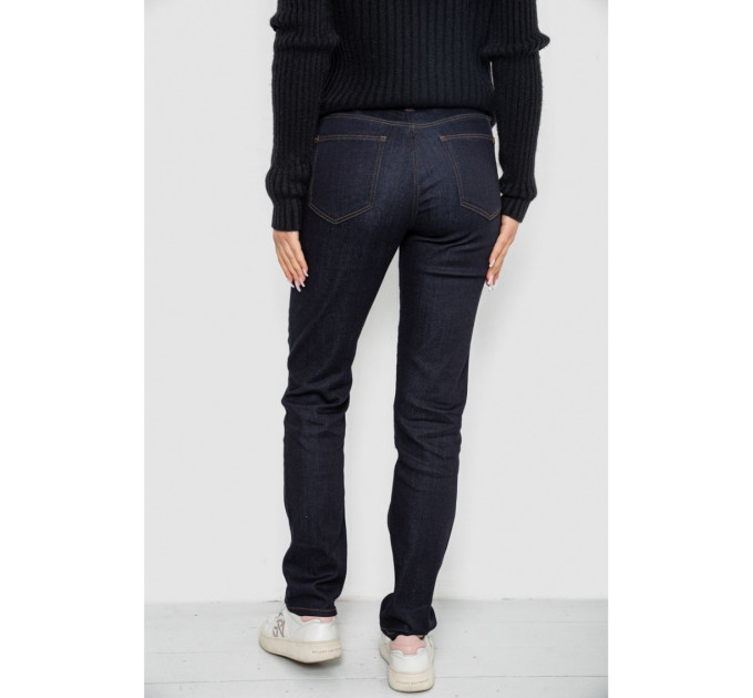 Джинсы женские Slim Fit, цвет темно-синий, 244R0190
