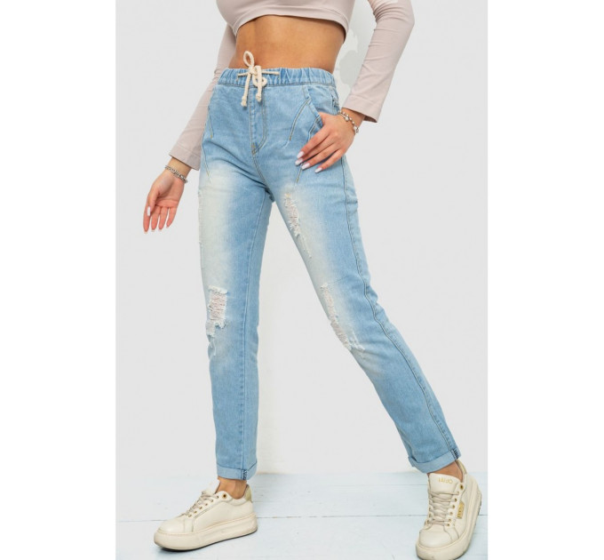 Джинсы женские на резинке, цвет голубой, 244R5006