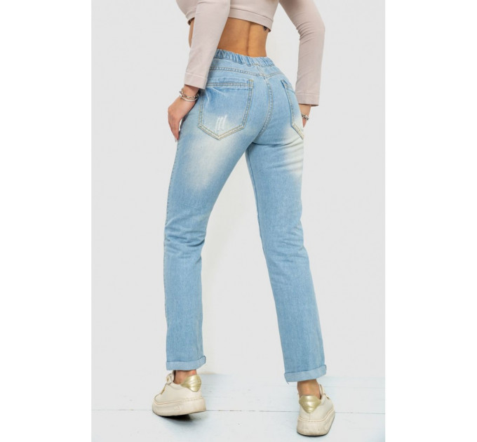 Джинсы женские на резинке, цвет голубой, 244R5006