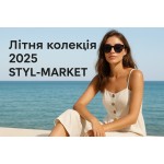 Огляд літньої колекції 2025 від STYL-MARKET: що обрати цієї весни