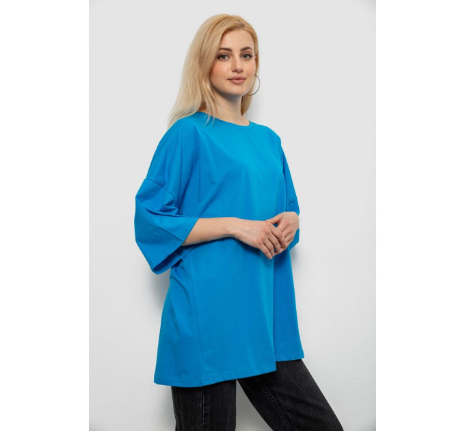 Футболка жіноча однотонна, колір блакитний, 244R3018