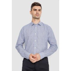 Сорочка чоловіча котонова повсякденна, колір молочно-сірий, 247R420