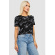 Футболка жіноча в рубчик з принтом, колір чорний, 221R1809