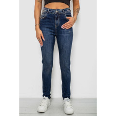 Джинси жіночі однотонні Skinny, колір синій, 244R11989 Джинси жіночі однотонні Skinny, колір синій, 244R11989