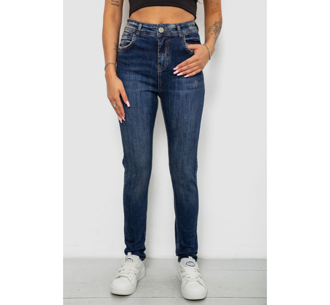 Джинси жіночі однотонні Skinny, колір синій, 244R11989 Джинси жіночі однотонні Skinny, колір синій, 244R11989
