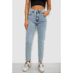 Джинси жіночі однотонні Skinny, колір блакитний, 244R1744S21 Джинси жіночі однотонні Skinny, колір блакитний, 244R1744S21