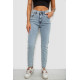 Джинси жіночі однотонні Skinny, колір блакитний, 244R1744S21