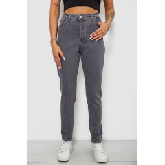 Джинси жіночі однотонні Skinny, колір сірий, 244R6084