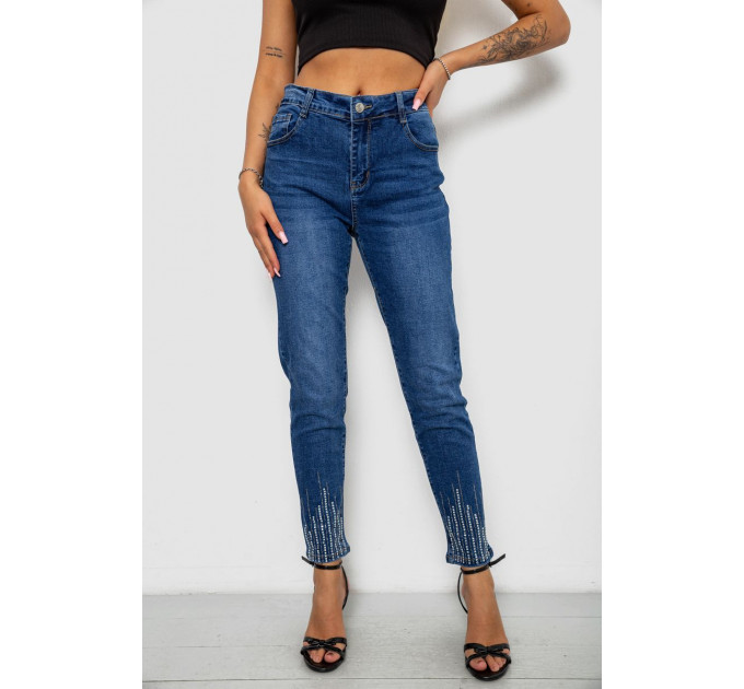 Джинси жіночі однотонні Skinny, колір синій, 244R7217 Джинси жіночі однотонні Skinny, колір синій, 244R7217