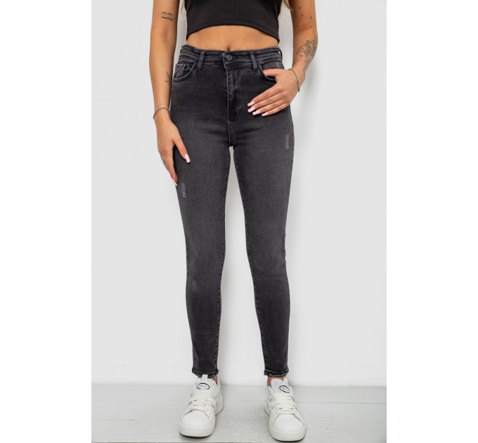Джинси жіночі однотонні Skinny, колір сірий, 244RS123