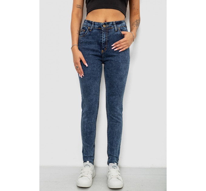 Джинси жіночі однотонні Skinny, колір синій, 244R1268