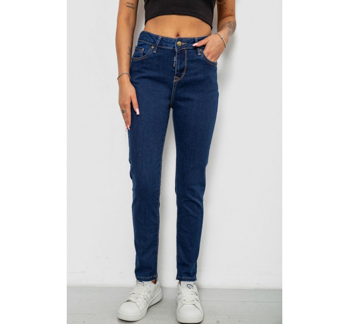 Джинси жіночі однотонні Skinny, колір синій, 244R9001