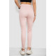 Джинси жіночі Slim Fit, колір пудровий, 182R1171