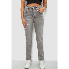 Джинси жіночі Regular Fit, колір сірий, 244R00246