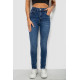 Джинси жіночі однотонні Amerikan, колір синій, 244R00719 Джинси жіночі однотонні Amerikan, колір синій, 244R00719