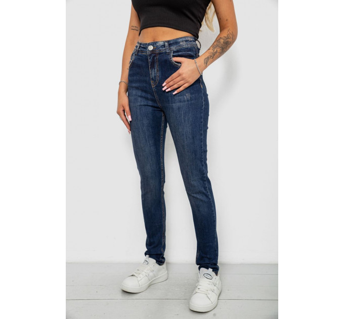 Джинси жіночі однотонні Skinny, колір синій, 244R11989