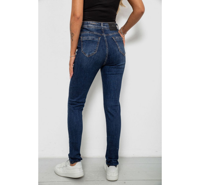 Джинси жіночі однотонні Skinny, колір синій, 244R11989