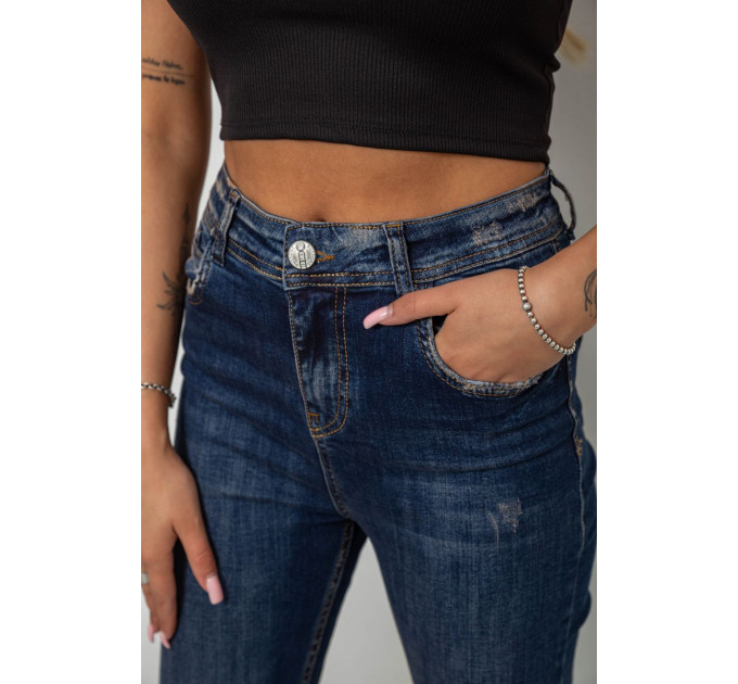 Джинси жіночі однотонні Skinny, колір синій, 244R11989