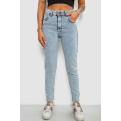 Джинси жіночі однотонні Skinny, колір блакитний, 244R1743S21