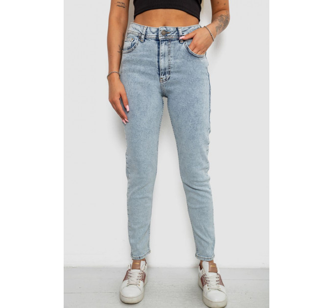 Джинси жіночі однотонні Skinny, колір блакитний, 244R1743S21