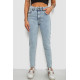 Джинси жіночі однотонні Skinny, колір блакитний, 244R1743S21