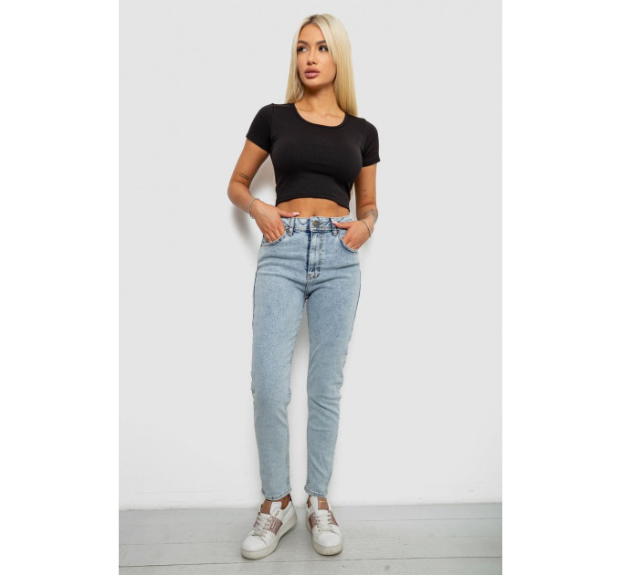 Джинси жіночі однотонні Skinny, колір блакитний, 244R1743S21