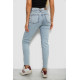Джинси жіночі однотонні Skinny, колір блакитний, 244R1743S21