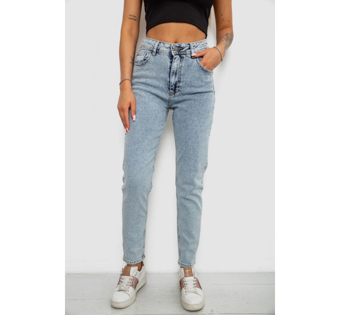 Джинси жіночі однотонні Skinny, колір блакитний, 244R1744S21 Джинси жіночі однотонні Skinny, колір блакитний, 244R1744S21
