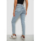 Джинси жіночі однотонні Skinny, колір блакитний, 244R1744S21