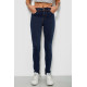 Джинси жіночі однотонні Skinny, колір синій, 244R502-5