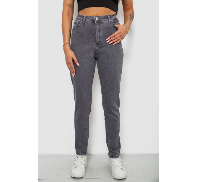 Джинси жіночі однотонні Skinny, колір сірий, 244R6084