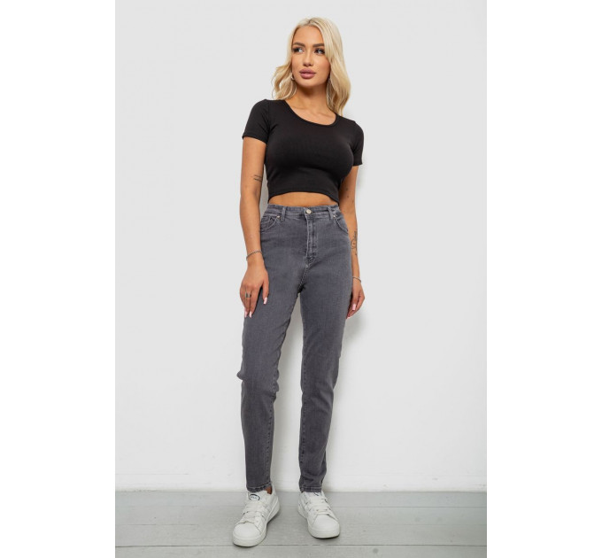 Джинси жіночі однотонні Skinny, колір сірий, 244R6084