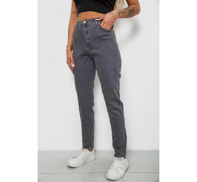 Джинси жіночі однотонні Skinny, колір сірий, 244R6084