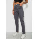 Джинси жіночі однотонні Skinny, колір сірий, 244R6084