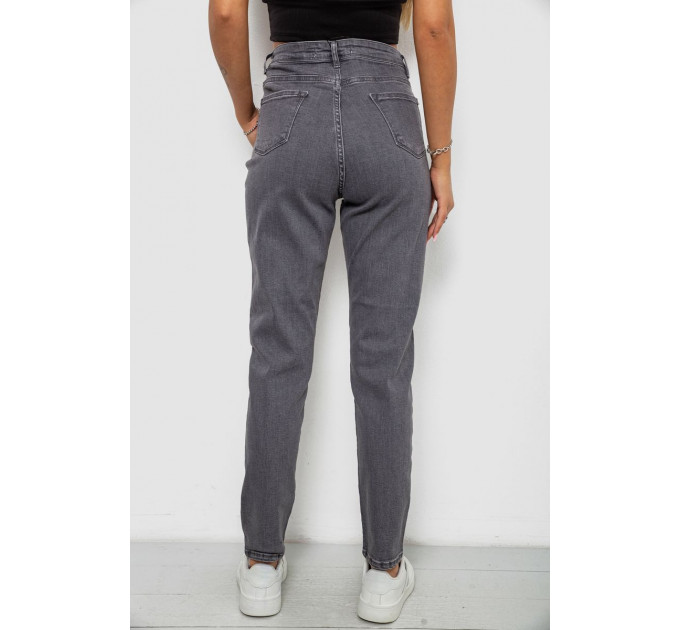 Джинси жіночі однотонні Skinny, колір сірий, 244R6084