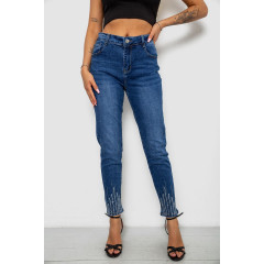 Джинси жіночі однотонні Skinny, колір синій, 244R7217