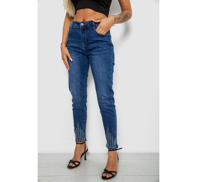 Джинси жіночі однотонні Skinny, колір синій, 244R7217