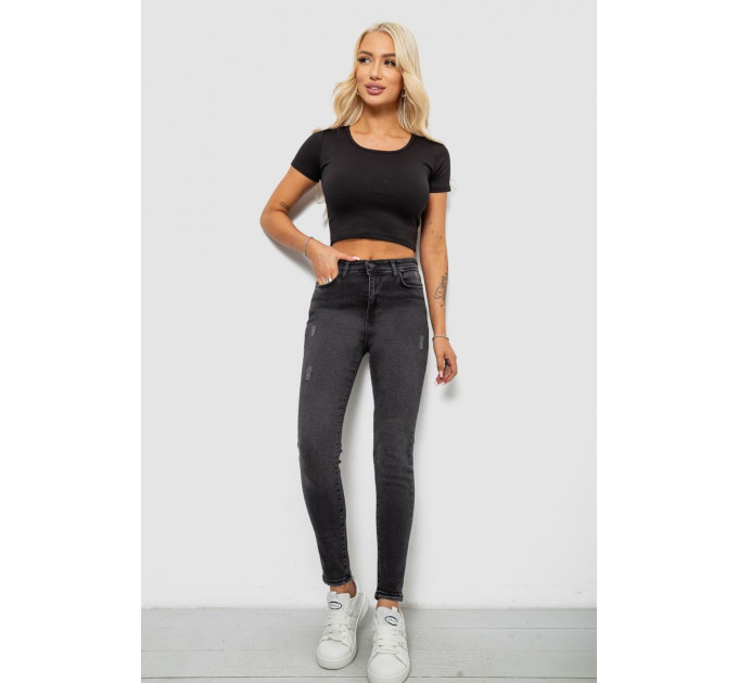 Джинси жіночі однотонні Skinny, колір сірий, 244RS123