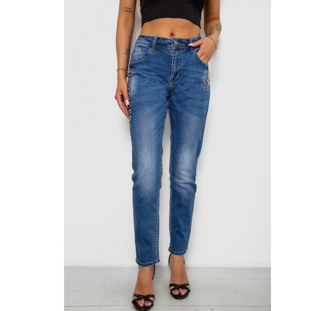 Джинси жіночі однотонні Skinny, колір синій, 244RVE-8