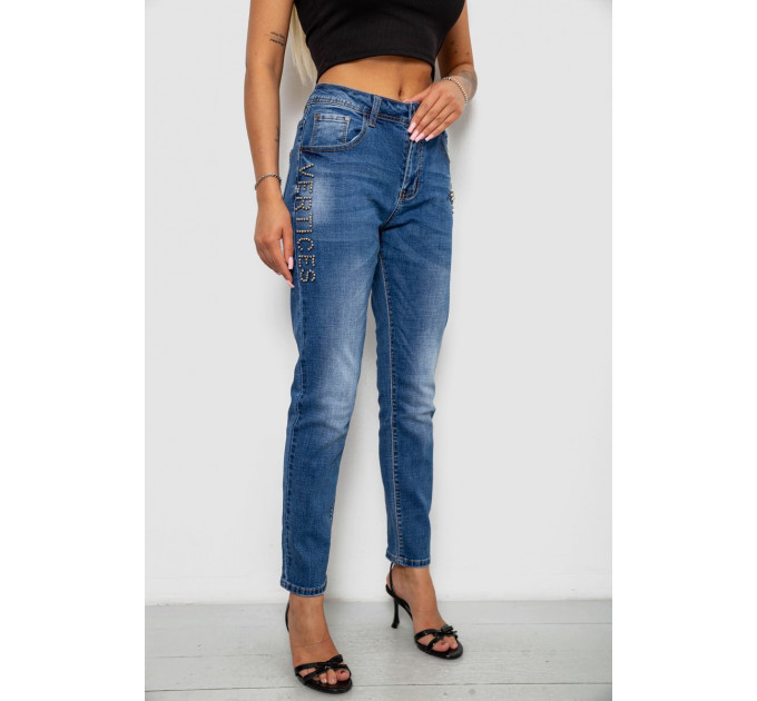 Джинси жіночі однотонні Skinny, колір синій, 244RVE-8